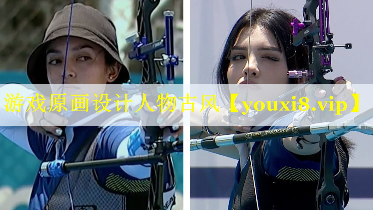 游戏原画设计人物古风 游戏原画设计人物古风